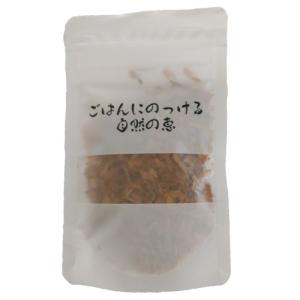 犬 猫 ドライハーブ イチョウ オーガニック ...の詳細画像3