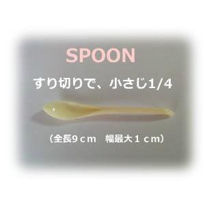 犬 猫 サプリメント 肝臓ケア オーガニックハ...の詳細画像3