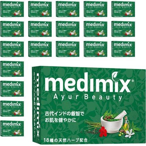 固形石鹸 バスサイズ せっけん さっぱり メディミックス グリーン 20個 medimix アーユル...