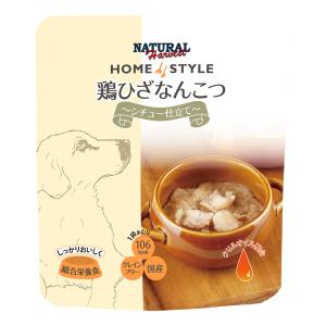 犬用レトルトフード ナチュラルハーベスト ホームスタイル 鶏ひざなんこつシチュー仕立て 1袋90ｇ×12袋セット クリックポスト送料無料（代引き不可）｜mamav