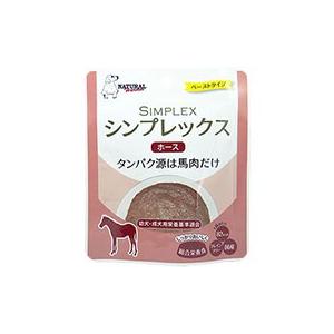 犬用レトルトフード　ナチュラルハーベスト　シンプレックス　ホース　1個70ｇ　メール便送料無料（代引...