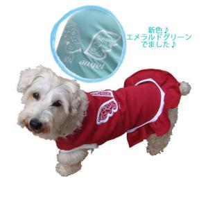 犬服　ドッグウェア　Mサイズ（小型犬）以下オーダー　DOGギャザースカート My angel　ポイント10倍　メール便送料無料（代金引換別途送料600円〜）｜mamav