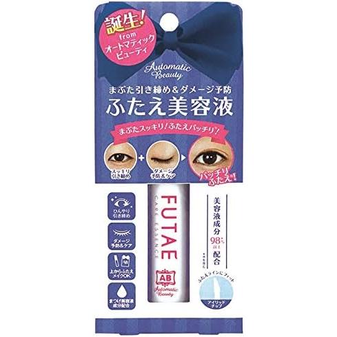オートマティックビューティ ふたえ美容液 4ml