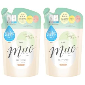 クラシエ ミュオ muo ボディソープ  つめかえ用 380ml × 2個セット