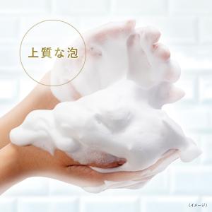 ダヴ ボディソープ ミッドナイトラベンダー つ...の詳細画像4
