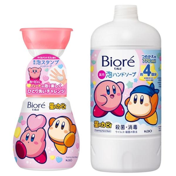 ビオレu ハンドソープ カービィ デザイン 泡スタンプ  ハート型  本体 つめかえ セット