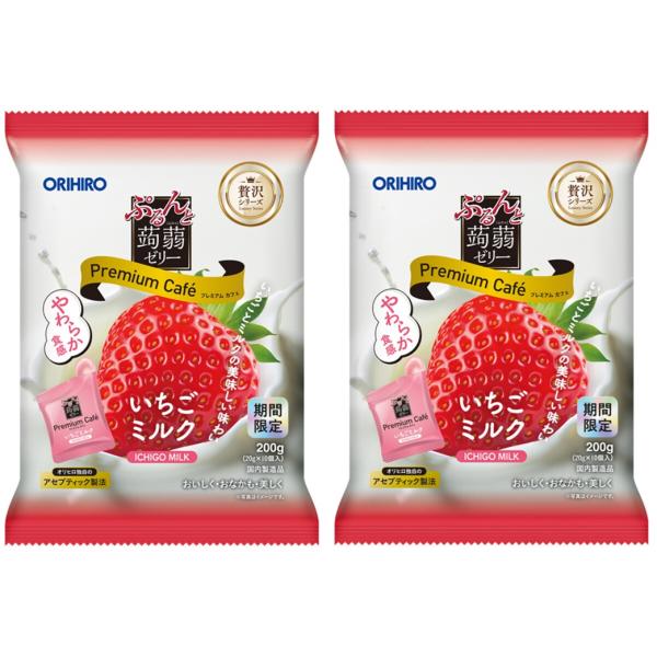 オリヒロ ゼリー ぷるんと蒟蒻ゼリー プレミアムカフェ いちごミルク 2袋