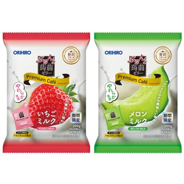 オリヒロ ゼリー ぷるんと蒟蒻ゼリー プレミアムカフェ メロンミルク いちごミルク セット