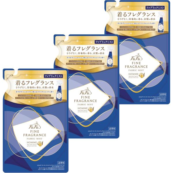 ファーファ 消臭 芳香剤 ファインフレグランス ファブリック ミスト オム つめかえ 270ml 3...