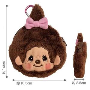 セキグチ モンチッチ ちゃん カラビナ付き ミ...の詳細画像1
