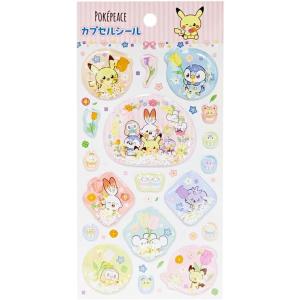ショウワノート  ポケモンカプセルシール  ポケピース フラワーシリーズ 正規品