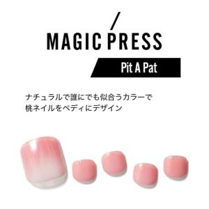 ダッシングディバ ネイル チップ マジックプレ...の詳細画像1