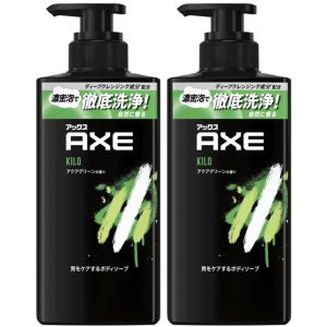 AXE アックス キロ 男性用 メンズ ボディソ...の商品画像