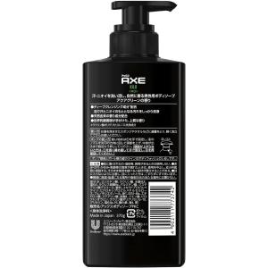 AXE アックス キロ 男性用 メンズ ボディ...の詳細画像1