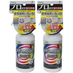 アズマ工業 洗剤 掃除 アズマジック スーパーマルチ 洗剤 CH909 本体 500ml 2個 セッ...