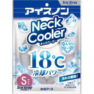 白元アース アイスノン ネッククーラー Lサイズ 1個入り : online-3
