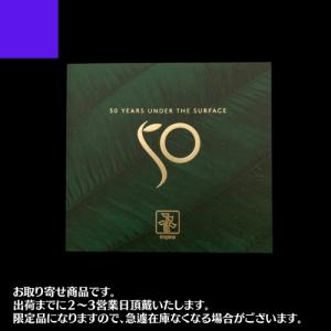 (書籍・冊子)　トロピカ社50周年記念本　(50 YEARS UNDER THE SURFACE)｜mame-store