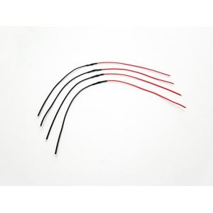 逆流防止ダイオード 配線付き 整流ダイオード1A