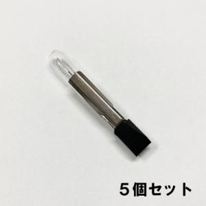 Panasonic(パナソニック) ミニハロゲン電球 JD110V250W・P/E-2【返品