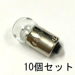ウシオ電機 ウシオ JP100V500WC/G-4N スタジオ用ハロゲンランプ