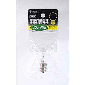 非常灯用電球 PIL8.4V20WS35E17 40個セット 川上ランプ(川上工業) 非常灯用電球 100V40W E17口金 フロスト