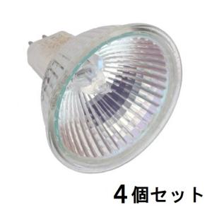 OSRAM(オスラム) デコスター JR型ハロゲン電球 MR16(Φ50) 12V20W GU5.3(GX5.3)口金  J2511【4個セット】 ※返品交換不可※