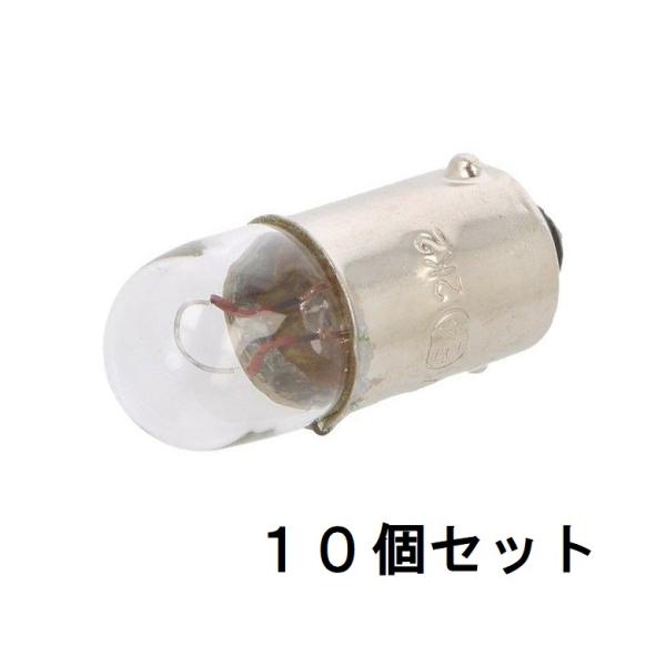 シグナルランプ T4W BA9S 12V4W クリアー【10個セット】白熱電球 スワンベース S-9...