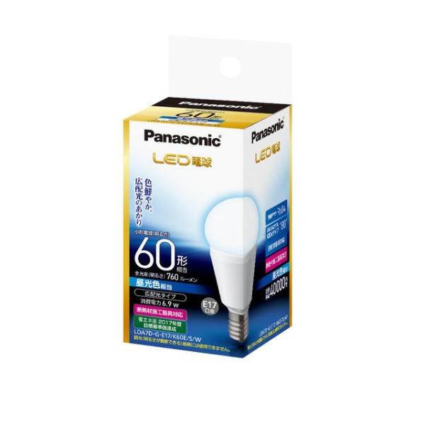 Panasonic(パナソニック) LED電球 E17口金 60形相当 昼光色相当 広配光タイプ L...
