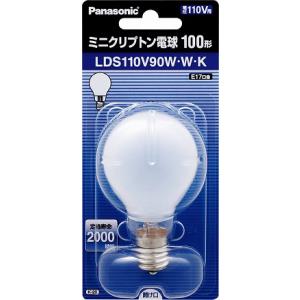 Panasonic(パナソニック) ミニレフ電球 LR110V40W・S E17口金【返品