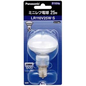 Panasonic（パナソニック） ミニクリプトン電球 LDS100V54W・W・K 5個