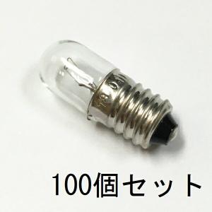 TOSHIBA（東芝） ネオハロビーム JDR110V60W/K5S/N (JDR110V60WK5SN