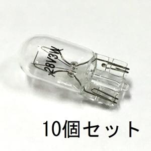 ストロボフラッシュキット 12V キセノンタイプ レッド ブルー