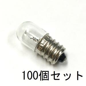 冨士電球 ハロゲン電球 FCD（JIS名称：JP） ステージ