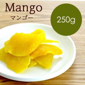 おつまみ マンゴー 250g