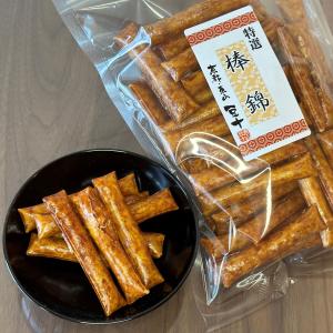 大袋 棒錦　(150ｇ)｜mamejyu