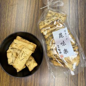 巾着 焼八ツ橋 : 青山豆十本舗 - 通販 - Yahoo!ショッピング