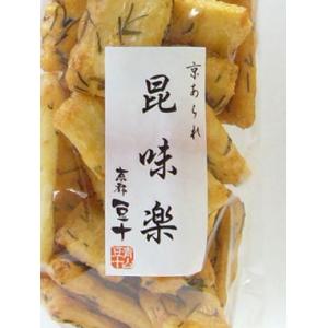 大袋 昆味楽　(170ｇ)｜mamejyu