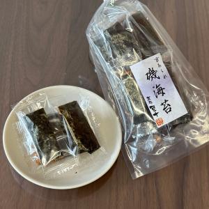 大袋 天津空豆 (500g) : 青山豆十本舗 - 通販 - Yahoo!ショッピング
