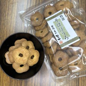 ミックス八ッ橋 : 青山豆十本舗 - 通販 - Yahoo!ショッピング