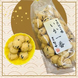 セレクトビューティー デトックティープロ エスティックハーブ 120g(4g