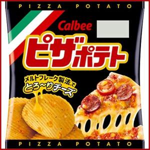 カルビー ピザポテト 25g × 12袋｜mamekota