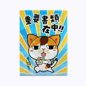 アンブレラマーカー 俺の傘 シカさん傘 チャーム ねこ 猫 ネコ : まめ