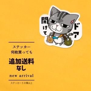 アンブレラマーカー 俺の傘 シカさん傘 チャーム ねこ 猫 ネコ : まめ
