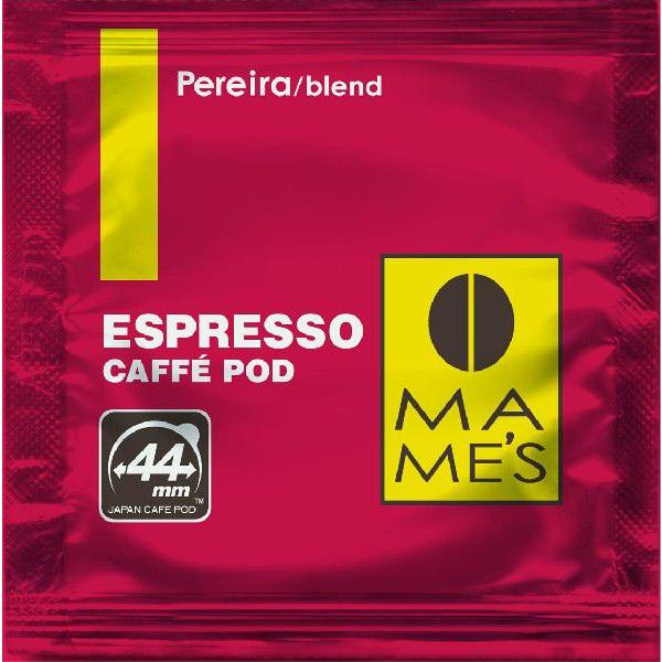 44mm エスプレッソ カフェポッド ペレイラ ブレンド 150個 送料無料 マメーズ焙煎工房
