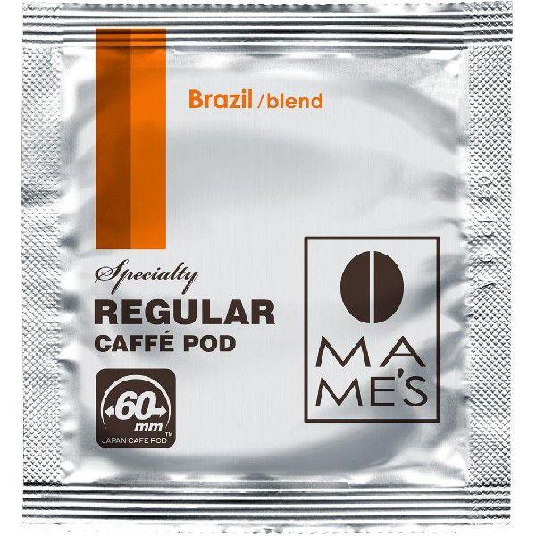 60mm レギュラー カフェポッド ブラジル ブレンド 30個入り マメーズ焙煎工房