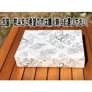 小豆島素麺組合 島の光 手延そうめん 赤帯 4...の詳細画像3