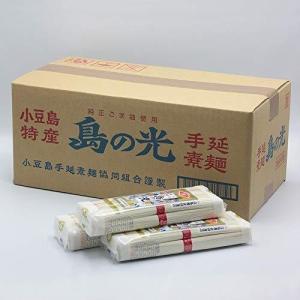 小豆島手延素麺組合 島の光 乾麺 手延素麺 手...の詳細画像1