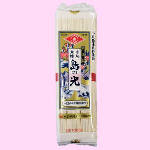小豆島手延素麺組合 島の光 乾麺 手延素麺 手...の詳細画像2