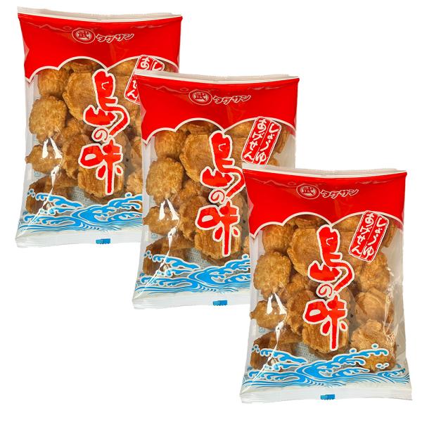 タケサン しょうゆあげせん 島の味 120g×3袋 小豆島 ポイント消化 醤油せんべい