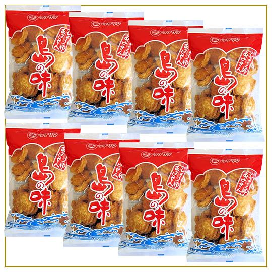 タケサン しょうゆあげせん 島の味 120g×8袋 小豆島 ポイント消化 醤油せんべい
